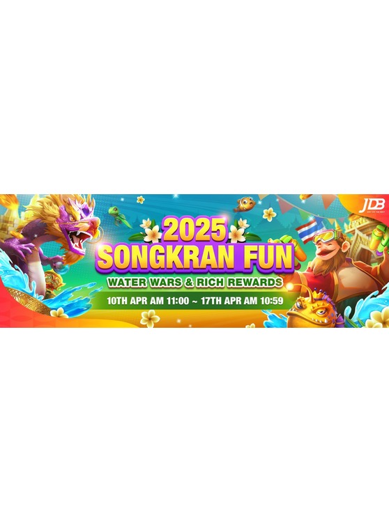 JDB - 2025 Songkran Fun